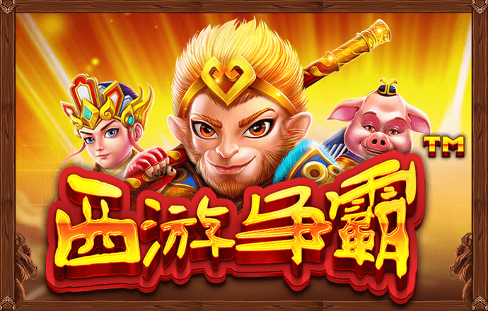 leyu体育app官网下载