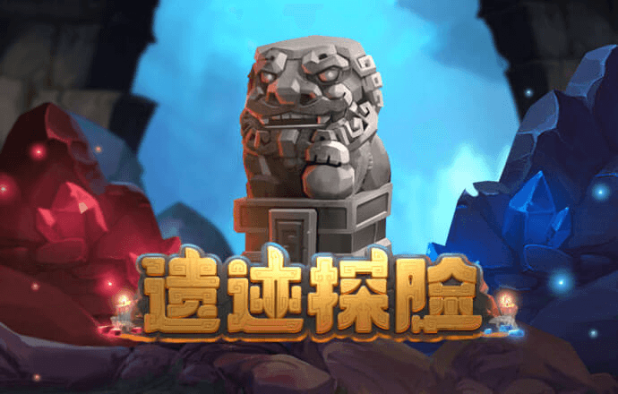 多米体育app官网ios下载截图2