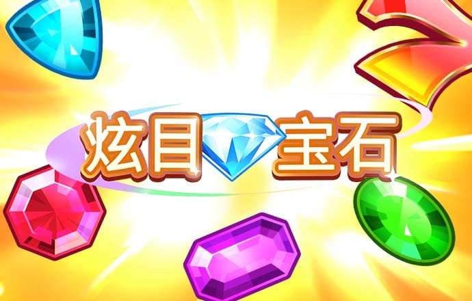 英亚体育APP官网